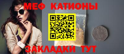 прущая мука Будённовск