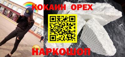 прущая мука Будённовск