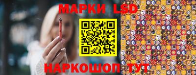 шишки Бугуруслан