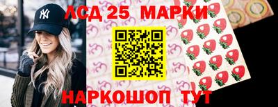 шишки Бугуруслан