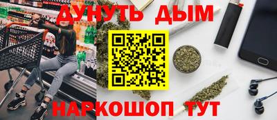 прущая мука Будённовск