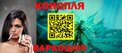 шишки Бугуруслан
