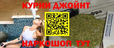 прущая мука Будённовск