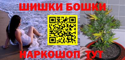 хмурый Бузулук
