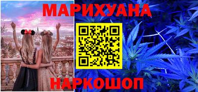 прущая мука Будённовск