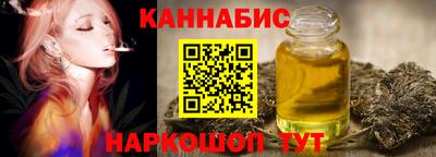 хмурый Бузулук