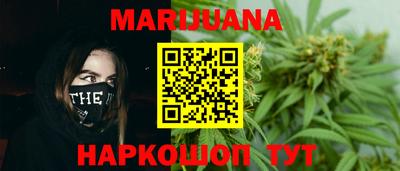 хмурый Бузулук