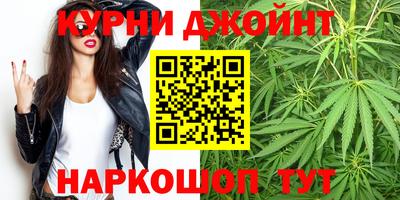 прущая мука Будённовск