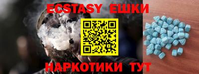 хмурый Бузулук