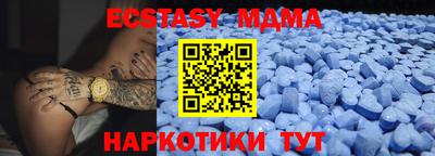 хмурый Бузулук