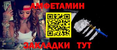 хмурый Бузулук