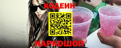 хмурый Бузулук