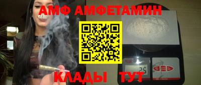 шишки Бугуруслан