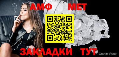 хмурый Бузулук