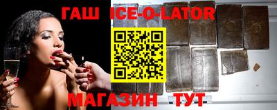 прущая мука Будённовск