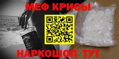 прущая мука Будённовск