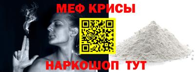 хмурый Бузулук